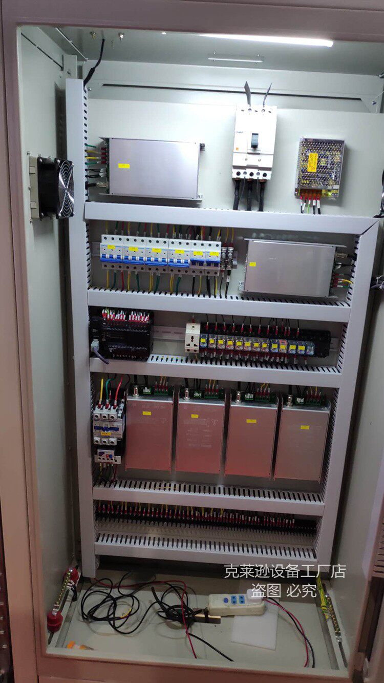 克莱逊反渗透设备控制器 PLC触摸屏控制柜电控箱