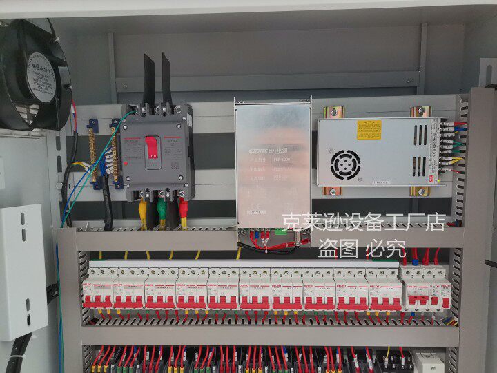 克莱逊反渗透设备控制器 PLC触摸屏控制柜电控箱