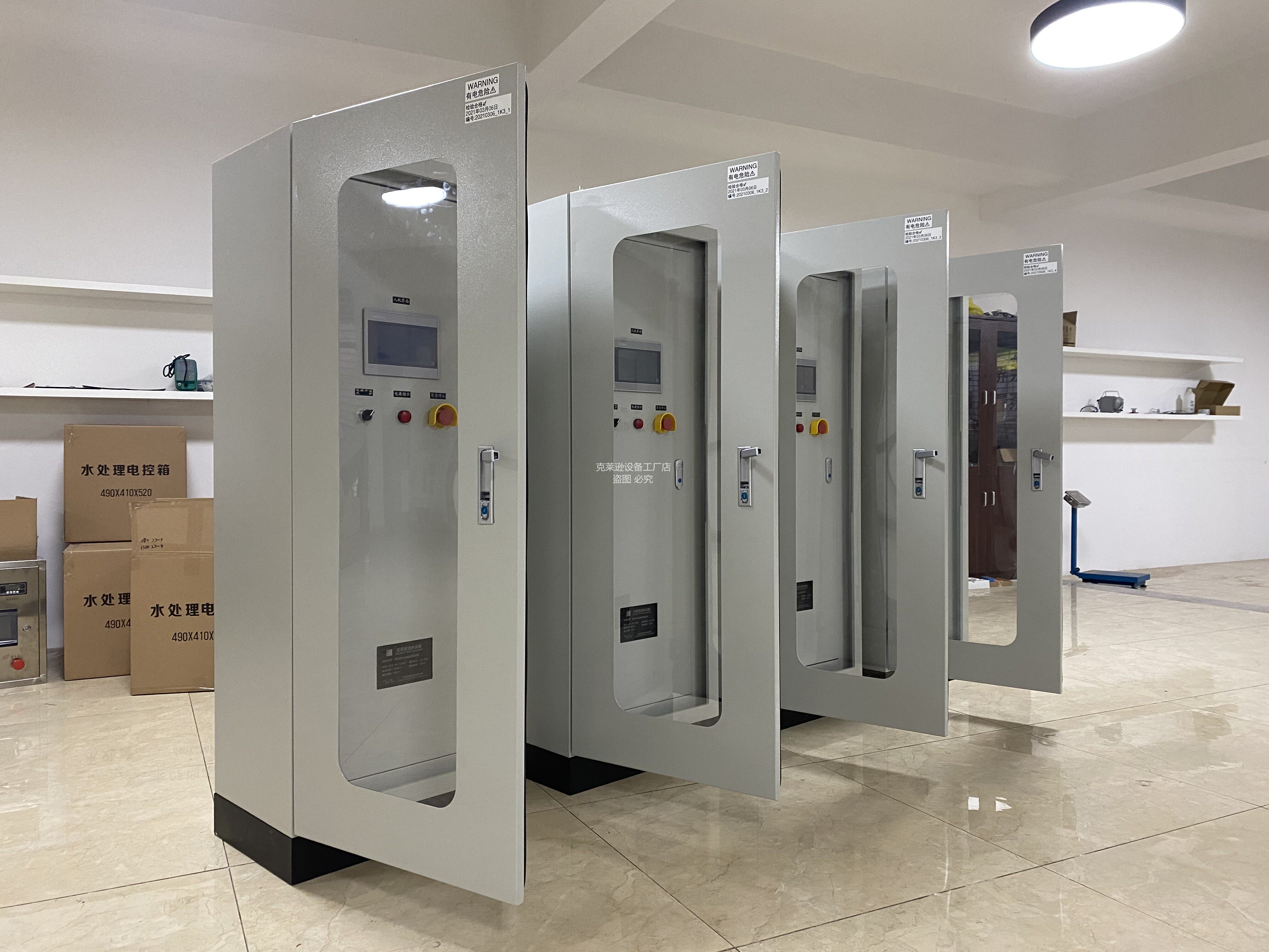 克莱逊反渗透设备控制器 PLC触摸屏控制柜电控箱