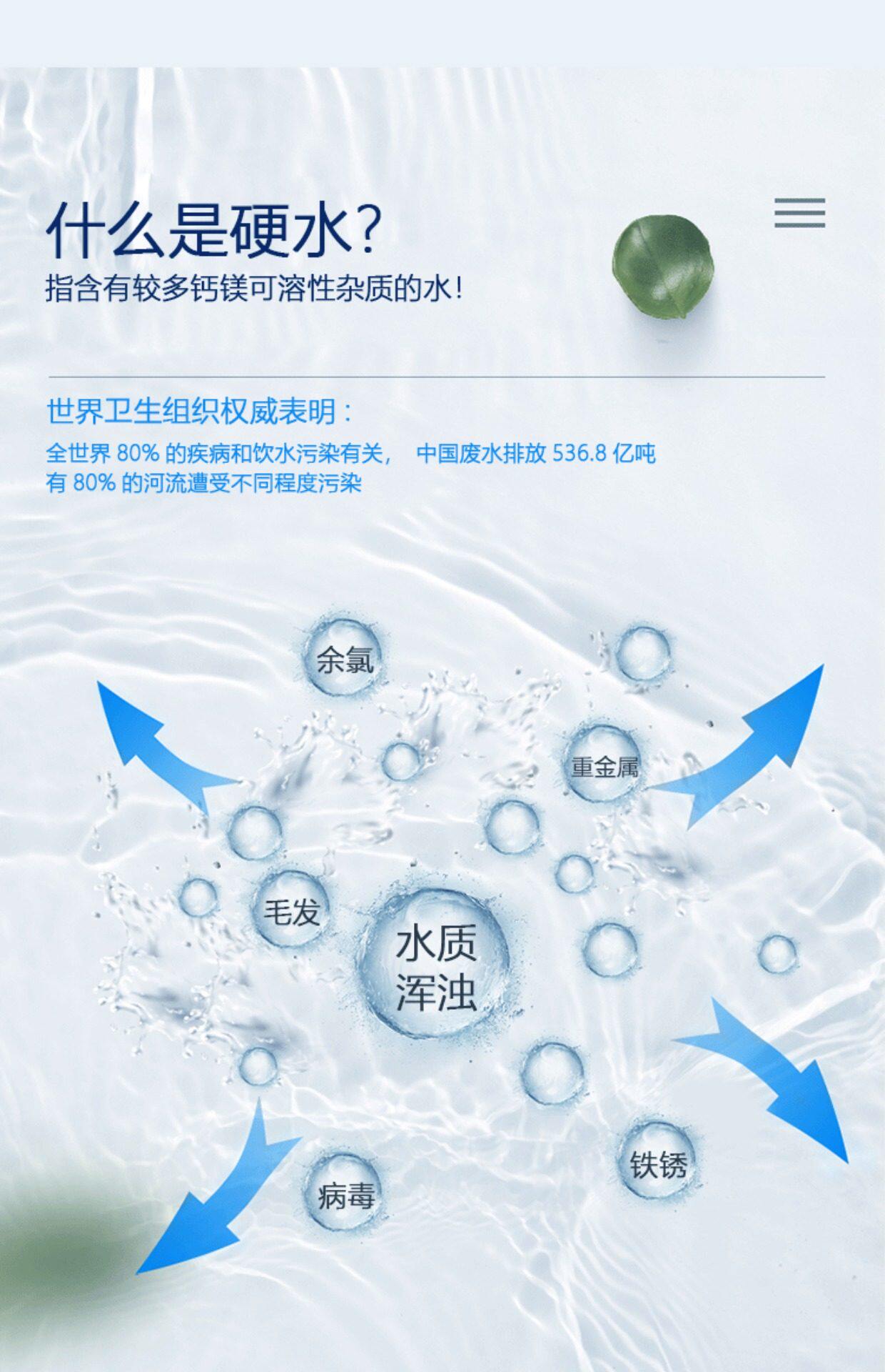 正品争光牌C-100阳离子001*7交换树脂