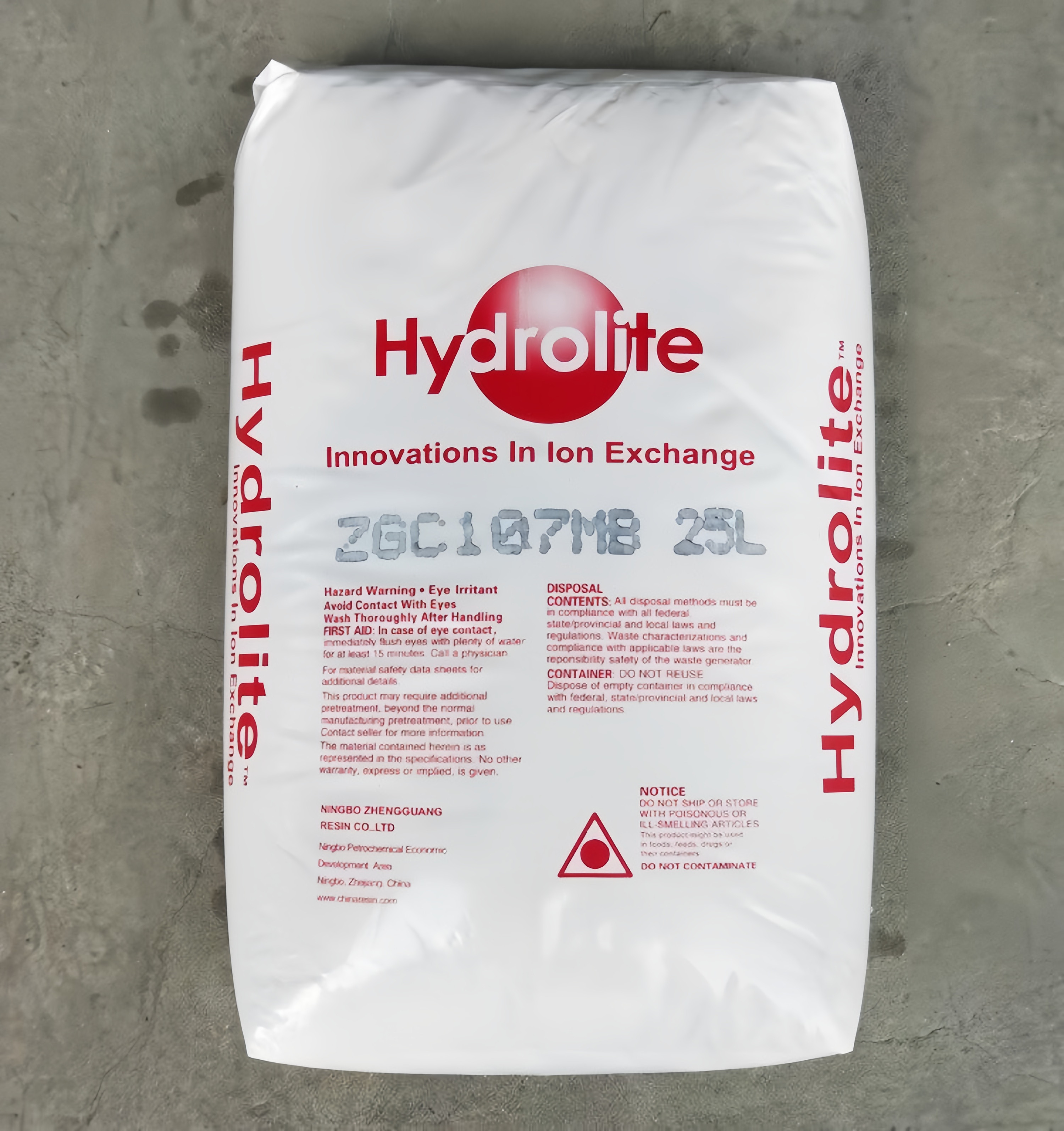 争光树脂ZGC107MB阴/ZGA307MB/阳离子混床树脂锅炉软化水树脂